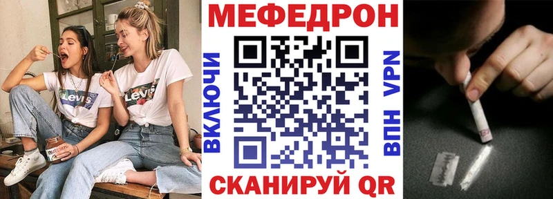 Где купить наркотики Дагестанские Огни ГАШ АМФ МЕФ Кокаин