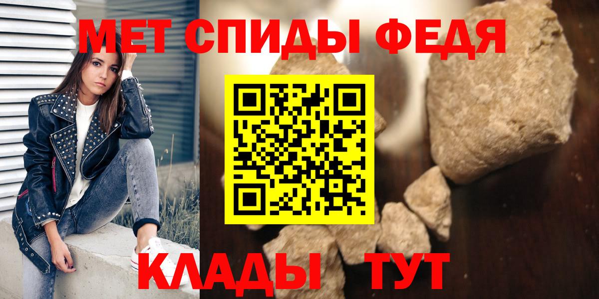 АМФ Premium Дагестанские Огни