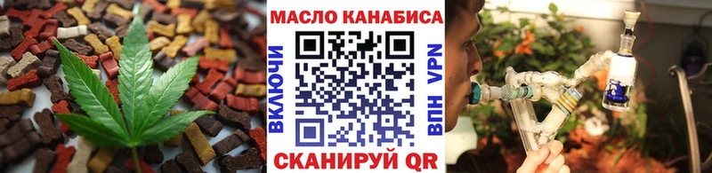 hydra маркетплейс Дагестанские Огни darknet наркотические препараты где найти Еда ТГК конопля
