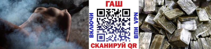 Гашиш Ice-O-Lator  сайты даркнета официальный сайт  Дагестанские Огни  цена наркотик 