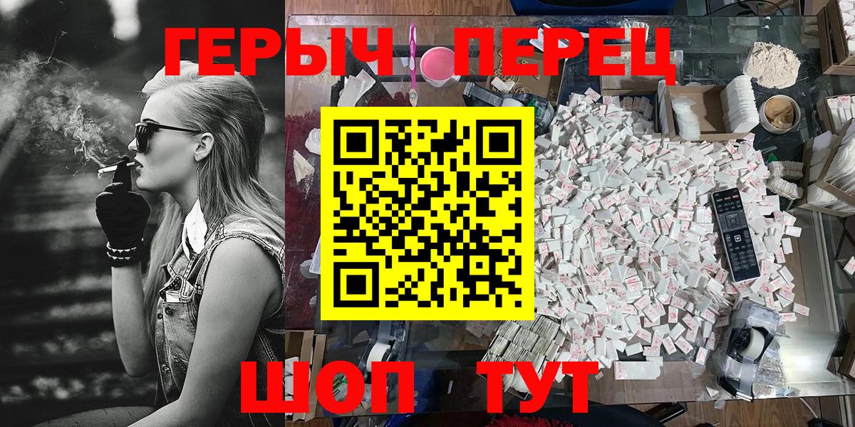 ГЕРОИН афганец  Дагестанские Огни 