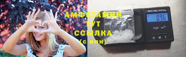 героин Белоозёрский