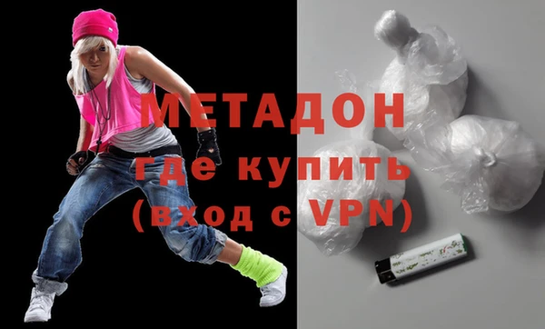 прущая мука Белокуриха