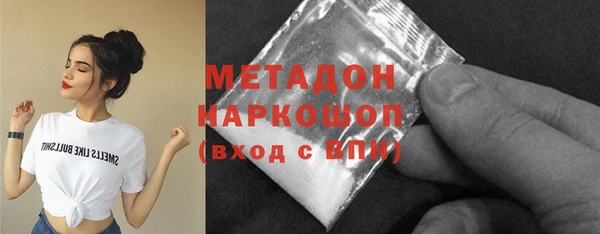 героин Белоозёрский