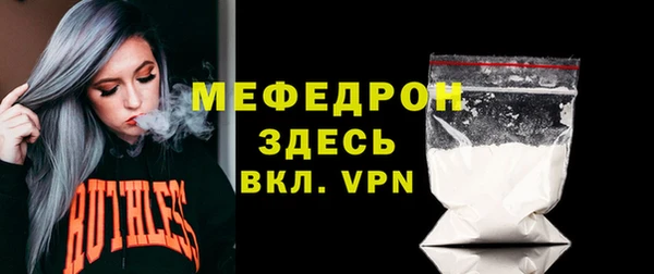 героин Белоозёрский
