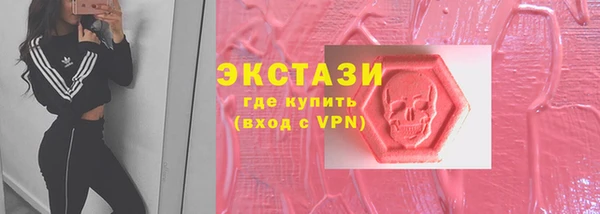 mdpv Балахна
