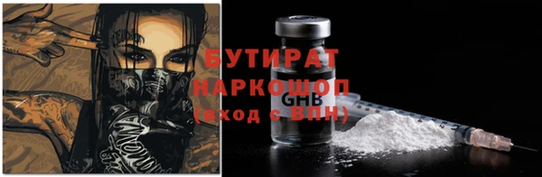 а пвп мука Елизово