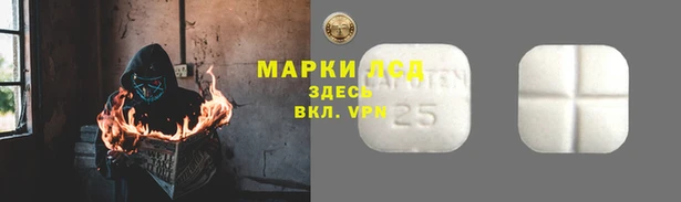 гашишное масло Баксан