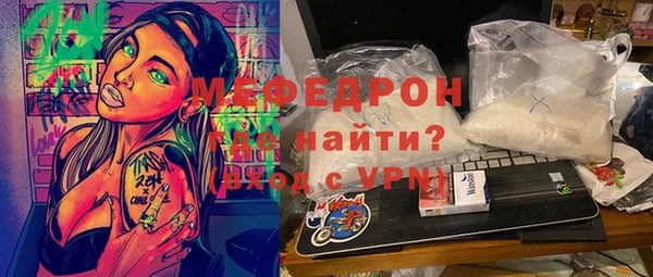 героин Белоозёрский