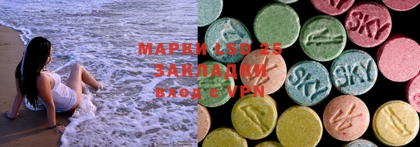 mdpv Балахна