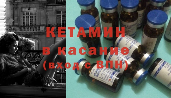 прущая мука Белокуриха