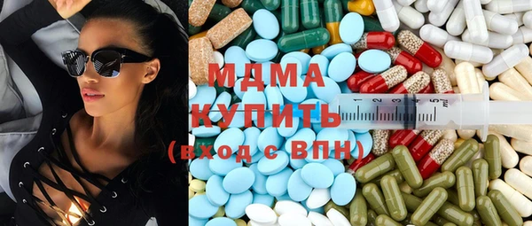 mdpv Балахна