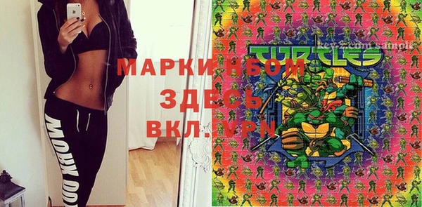 героин Белоозёрский