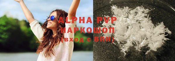 гашишное масло Баксан