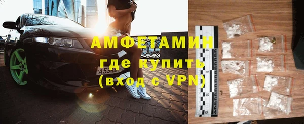 гашишное масло Баксан