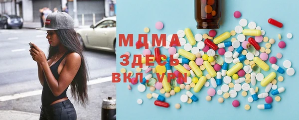 героин Белоозёрский