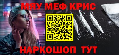 мдпв Камышлов