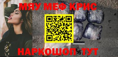 мдпв Камышлов