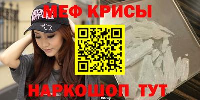 2c-b Берёзовский