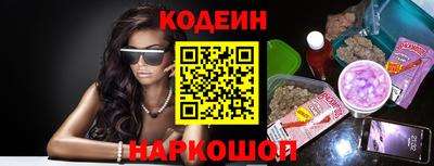 соль ск Кандалакша