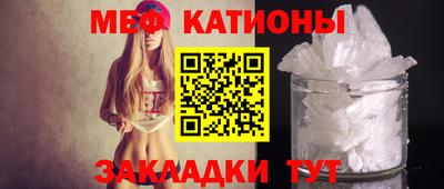 2c-b Берёзовский