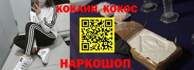 мдпв Камышлов