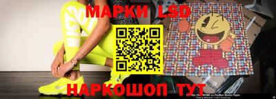 меф VHQ Канаш