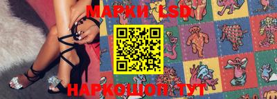 2c-b Берёзовский