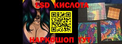 меф VHQ Канаш