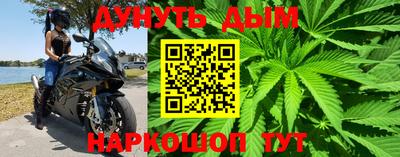 круглые Беслан