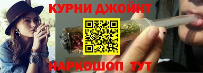 меф VHQ Канаш