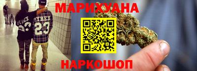 соль ск Кандалакша