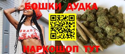меф VHQ Канаш