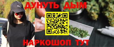 соль ск Кандалакша