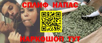 2c-b Берёзовский