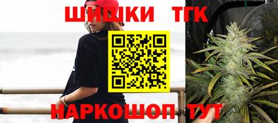 соль ск Кандалакша