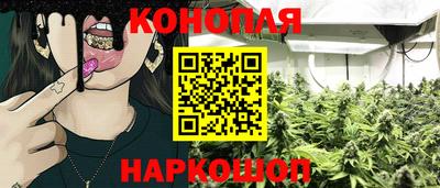 2c-b Берёзовский