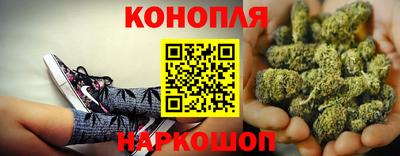 2c-b Берёзовский