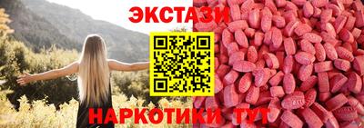 меф VHQ Канаш