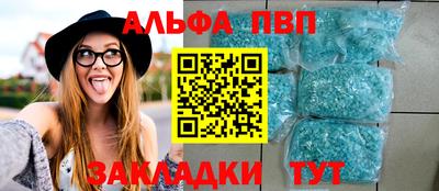 мдпв Камышлов