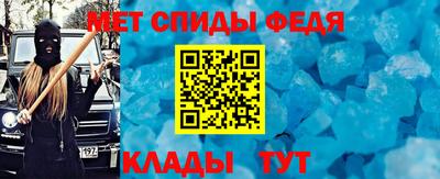 мдпв Камышлов