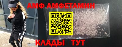 2c-b Берёзовский