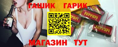 2c-b Берёзовский