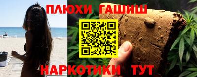 2c-b Берёзовский