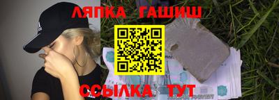 скорость Абакан