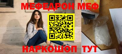 мдпв Камышлов