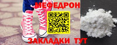 мдпв Камышлов