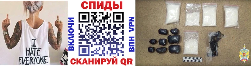 даркнет сайт  Дагестанские Огни  Первитин Methamphetamine 