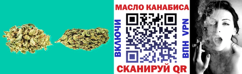 продажа наркотиков  Дагестанские Огни  Дистиллят ТГК THC oil 