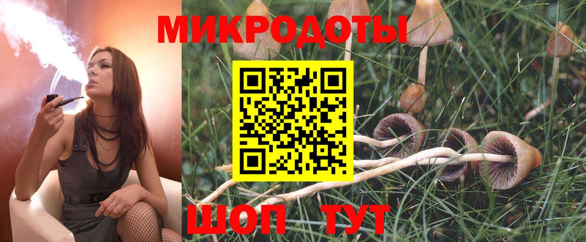АМФ   ГАШИШ  Вход с VPN  МЕФ   МЕТАМФЕТАМИН  МАРИХУАНА  Кокаин  Дагестанские Огни  ГАШИШ 